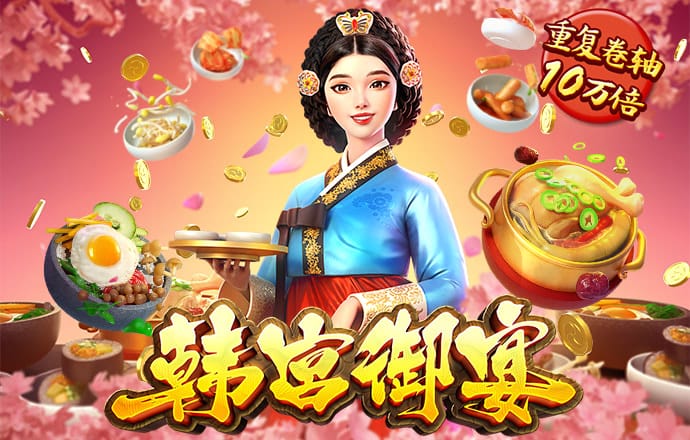 乐球直播下载