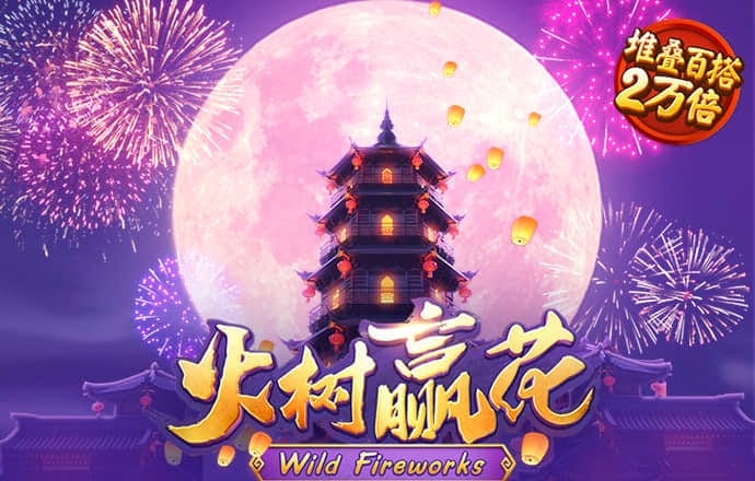 开元棋下载app官方版