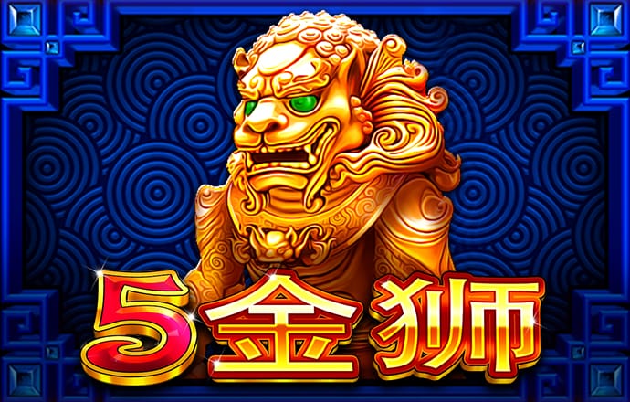 问鼎pg电子娱乐平台下载