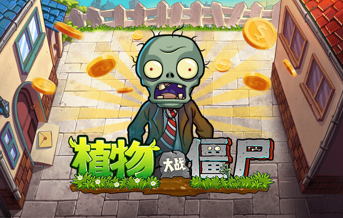 b体育app官网下载最新版