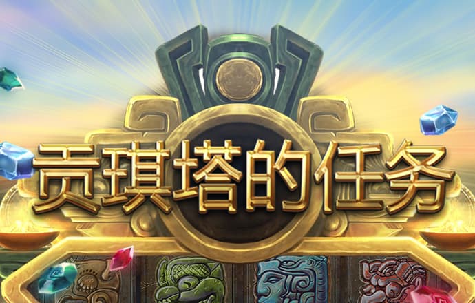 艾尚体育app下载官网